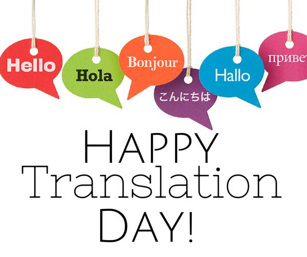 Master_TSM's tweet photo. #JMT2021
Nous sommes aujourd'hui le 30 septembre, jour de la Saint-Jérôme et donc de la Journée mondiale la traduction ! 
Bonne fête à tous les acteurs à toutes les actrices du secteur ! 🎉🎉🎉 https://t.co/8He8eLXBT0