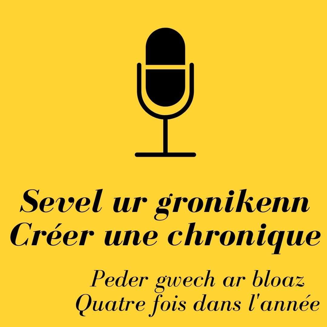 Deuit da zeskiñ sevel kronikennoù gant Marianne ha Liza disadorn (02/10) e <a href="/RadioNaoned/">Radio Naoned</a> ! 🎙
📝 Enskrivadur ret.
Ur strollad gentañ a c'hallo dont etre 10e hag 1e hag un eil etre 2e ha 5e.
👉 Plasoù a chom ma fell deoc'h, skrivit deomp !

#Bzhg #radio