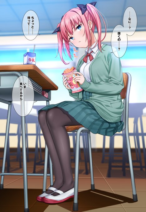 å¥ä»ãããã®ããããš(çºç°æçŸ
ã®å Žåãã®3)é«è§£å床ãšå·®åã»ãããå
¬éãããŠããã ããŸãã!
ããã¡ã³ãã£ã¢ã
https://t.co/WAaFIBeyyb
ãFANBOXã https://t.co/oKQ2jpONoA