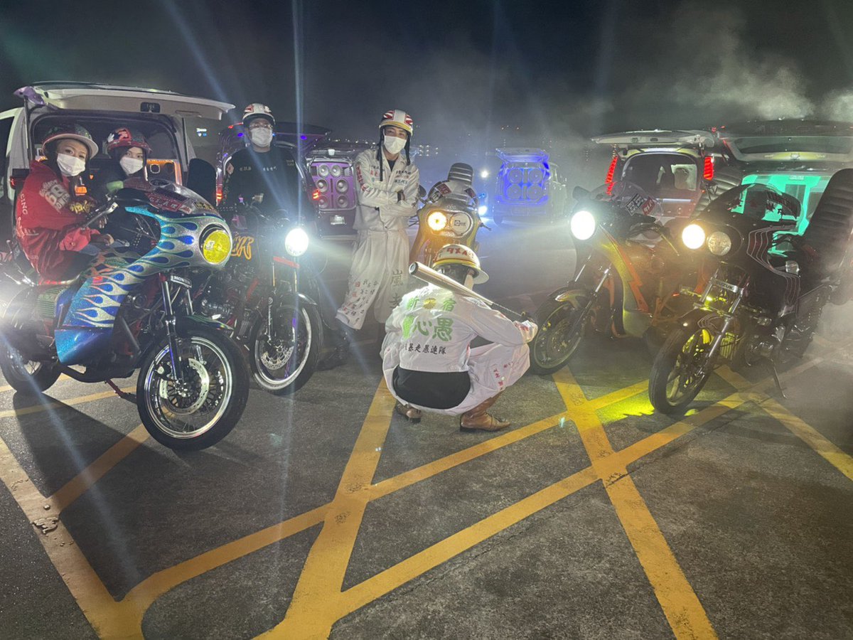 sarusaruhawk2's tweet photo. 黄金世代でアナーキーのPVに出演した٩( ,,˘ ³˘)♥大好きな自分のバイクが表に出れるのは凄い事だし嬉しいぃ😆 https://t.co/SN9durHfqJ