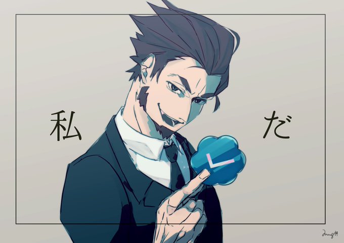兄者 2bro のタグが付いたイラスト 61 90件目 兄者 2bro のタグが付いたイラスト 61 90件目