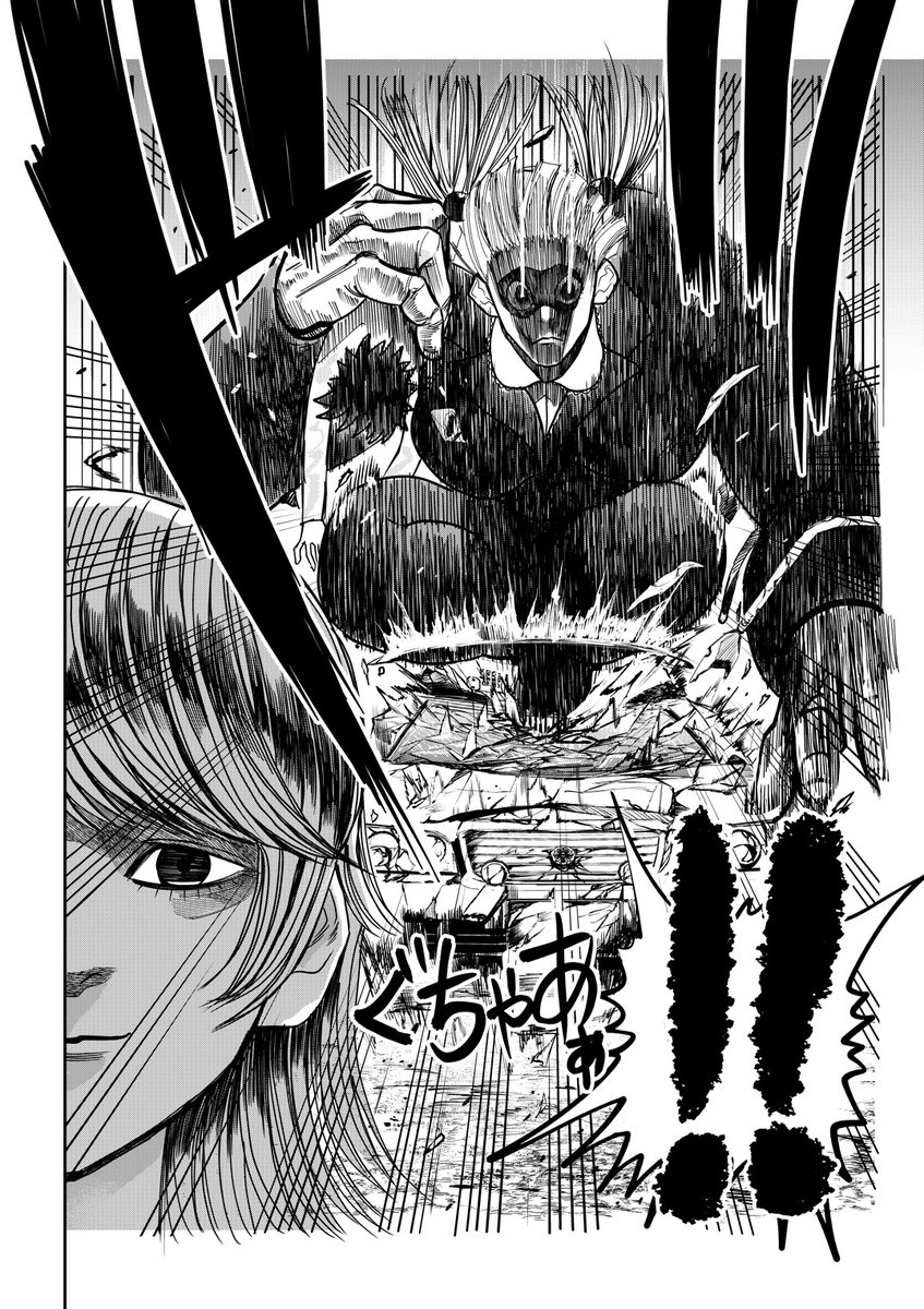 「抜刀」のお気に入りの演出 