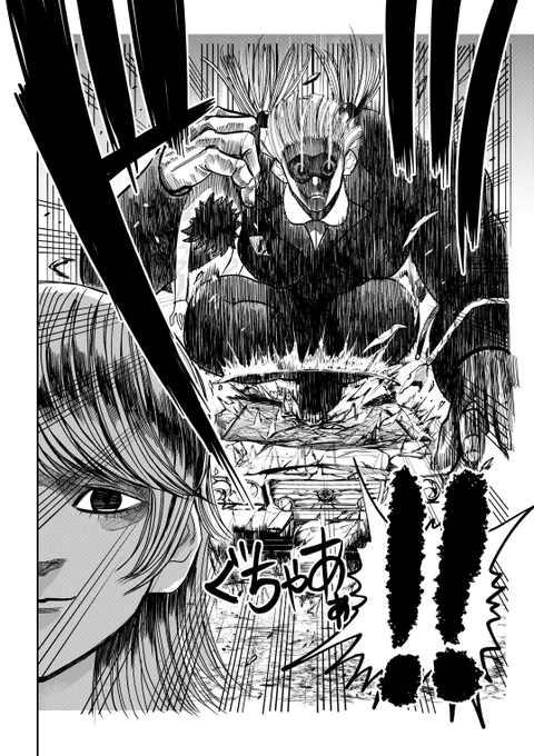 「抜刀」のお気に入りの演出 