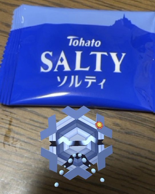 フリージオのtwitterイラスト検索結果