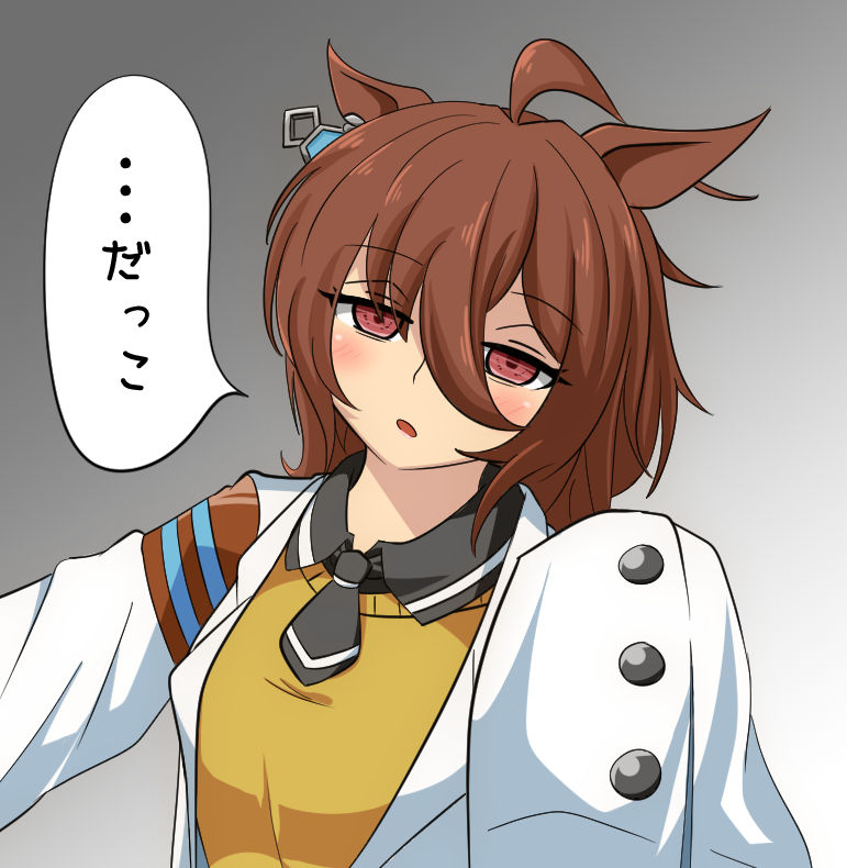 今月は20枚描いてました。

#アグネスタキオン  
#今月描いた絵を晒そう 