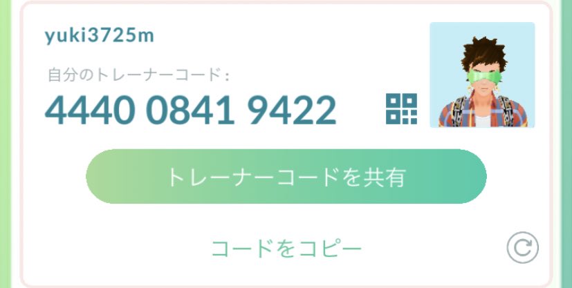 矢野優希 tweet media