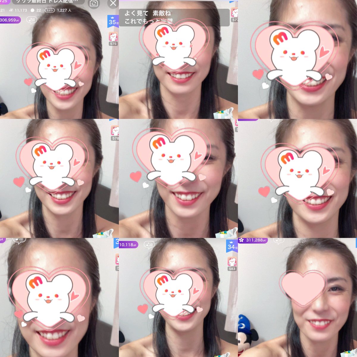 yuka_bel's tweet photo. 9/30①
昨日はティアラ👑のゲリライベント最終日✨でした

イベント終わる10分前にたくさんの応援してくださる方がきてくださりました🌸

たくさんのアイテムありがとうございます💕

結果はティアラいただけなかったけど最高のティアラ👑頂きました✨

#MissBouquet  #ミクチャ
 #RT拡散希望 https://t.co/qp0iXtm6tp