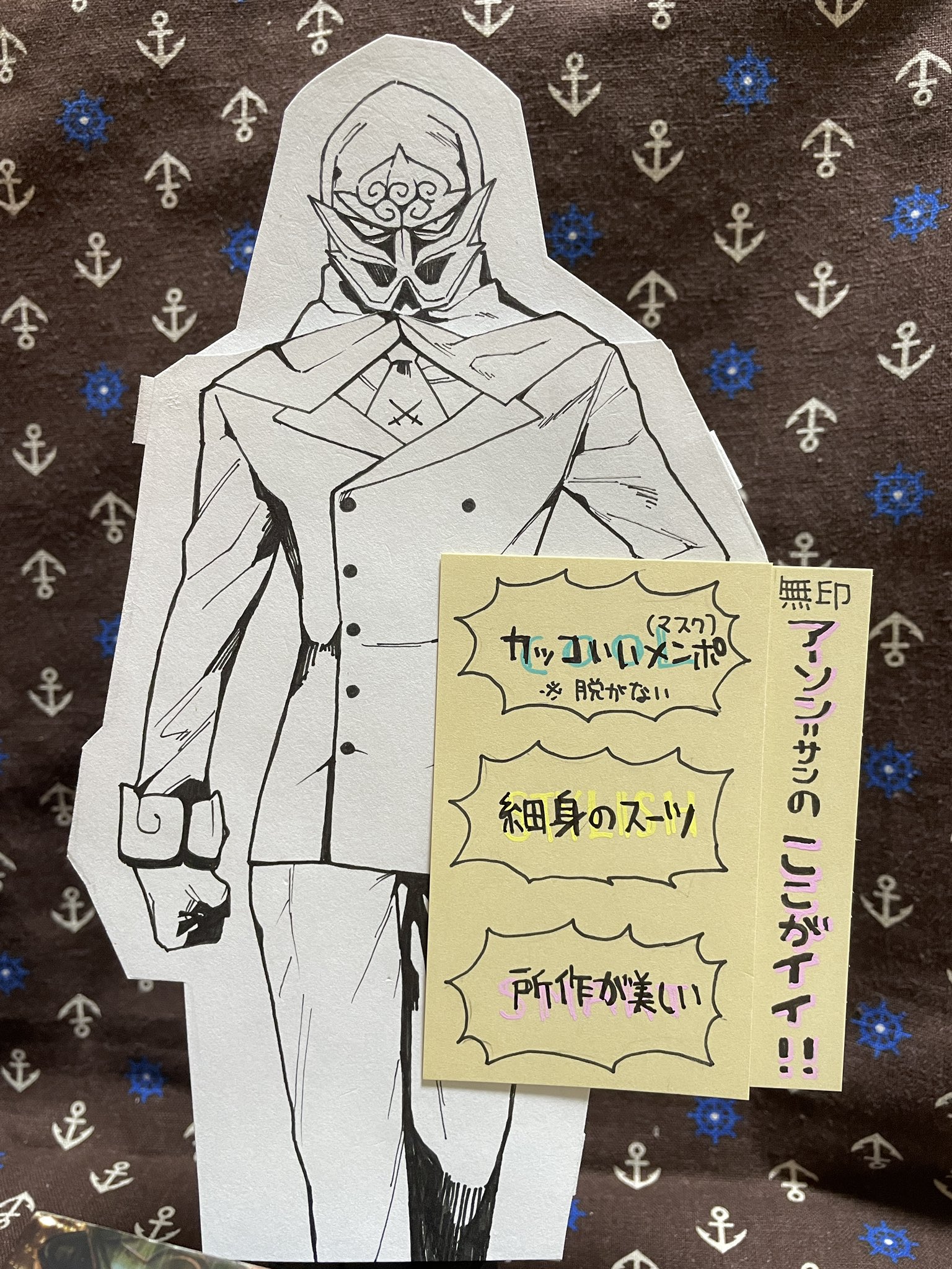 ニンジャスレイヤー Ninja Slayer Rt Fuku Huku とにかく無印 角川コミックエース版ニンジャ スレイヤー アーソン サンの美しさを見てほしかったpopです アーソン サンのイラストpopは着替えが楽しめる仕様にしてみました ニンジャスレイヤー