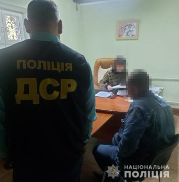 Зображення