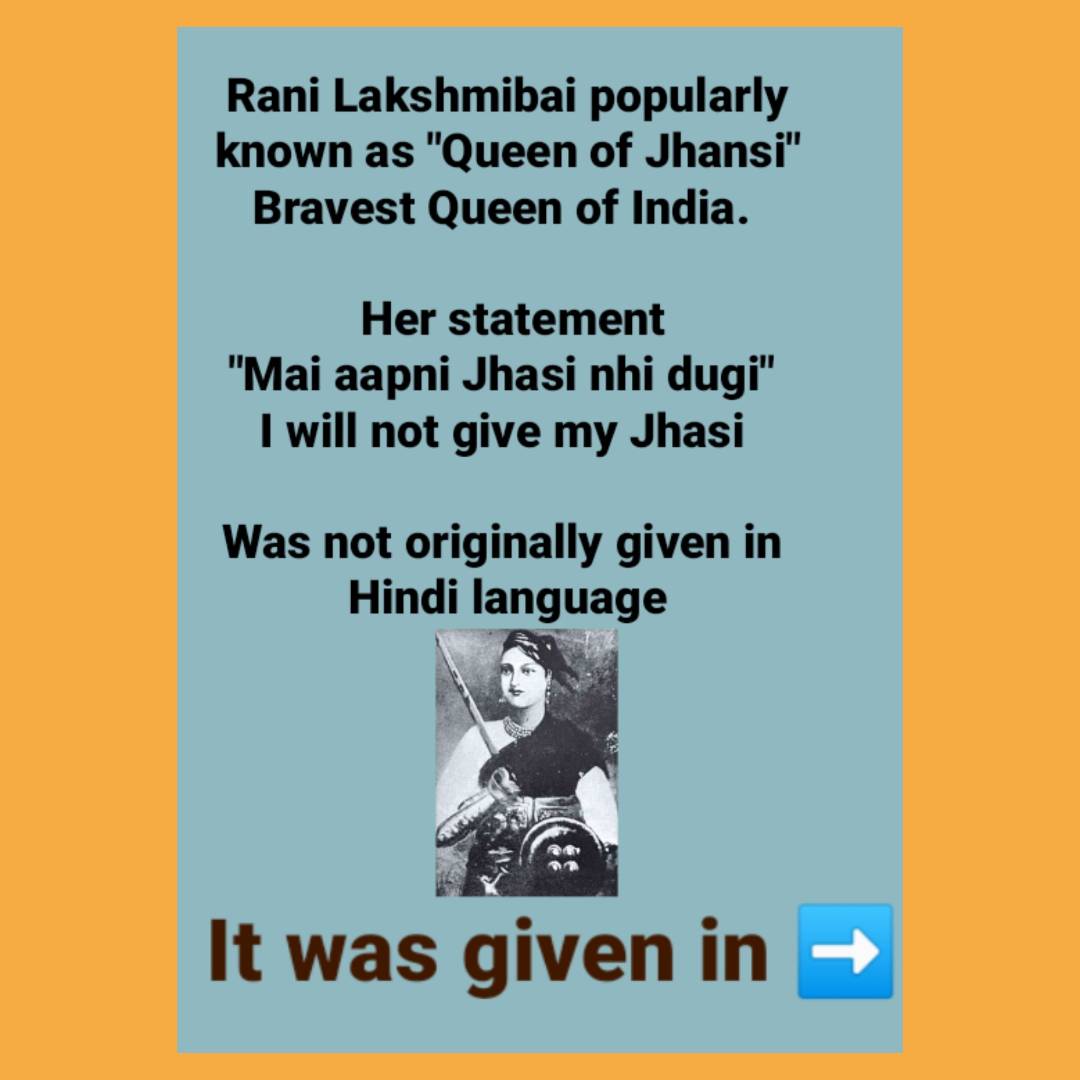 stop_hindi's tweet photo. भारताची शूर राणी
मराठा महाराणी लक्ष्मीबाई
मराठी बोलण्यात लाज नाही गर्व आणि अभीमान बाळगा
The brave queen of India
Maratha Maharani Lakshmibai
There is no shame in speaking Marathi.
Be proud
#JayMarathi
#jaymaharashtra https://t.co/ygmk25zoHw