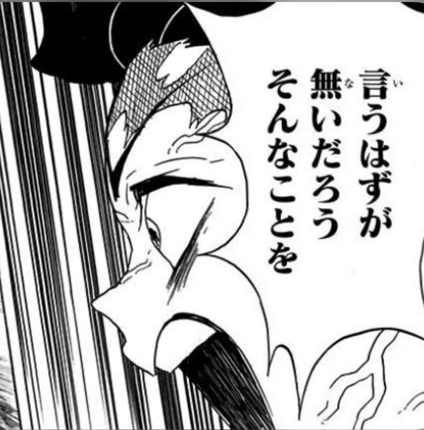 @pakkopako フリーザ様が… 
