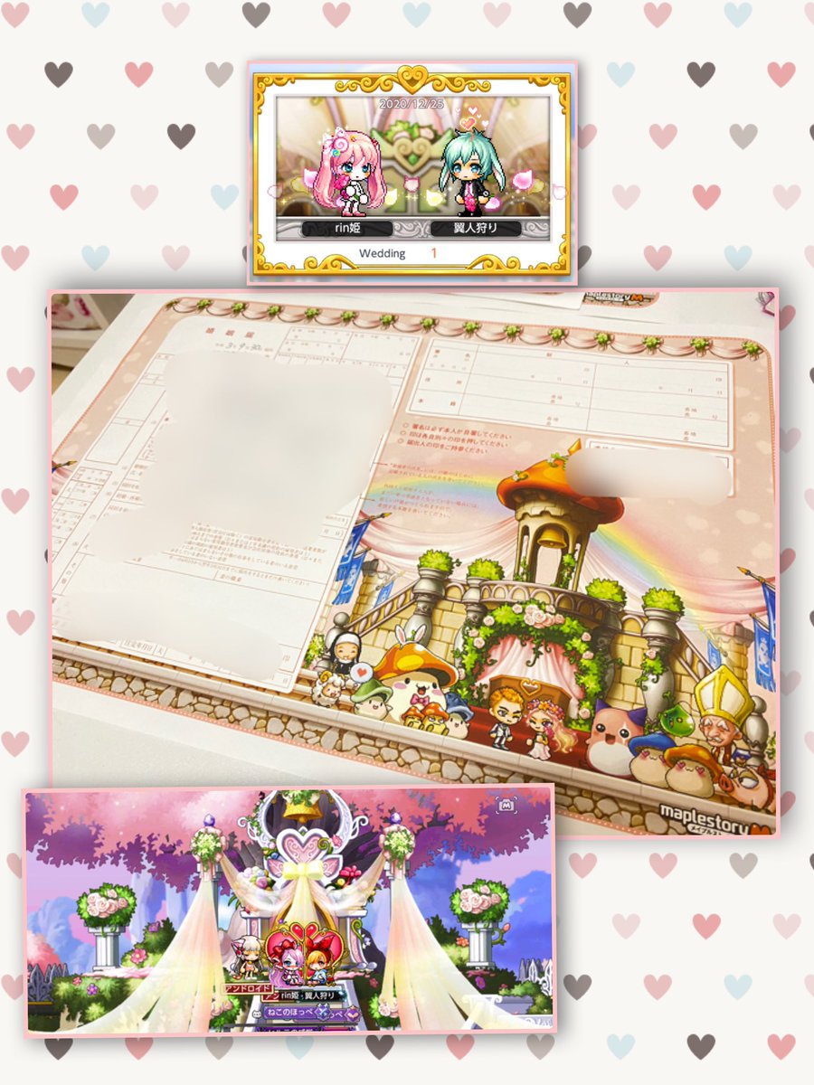 rin姫→パラrin tweet media