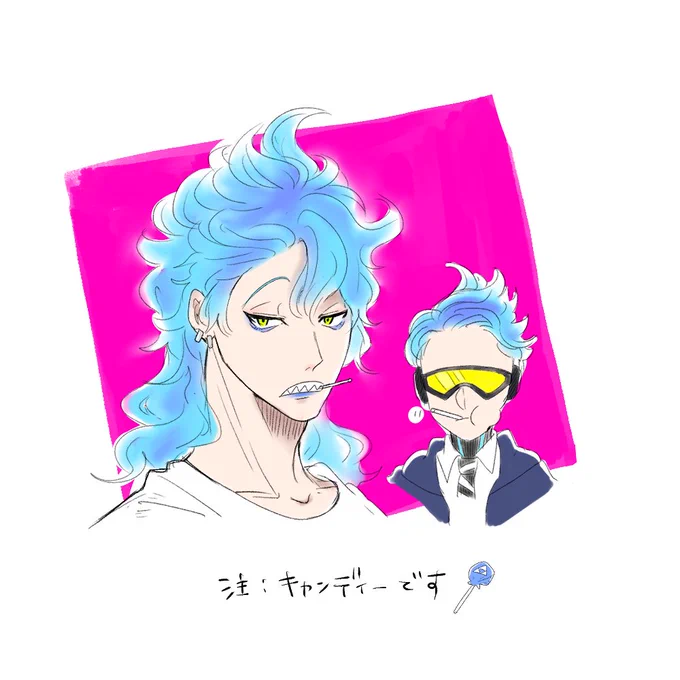 #適当な絵で5人指名 水軌さんからご指名頂きました別の世界線のシュラウド兄弟 