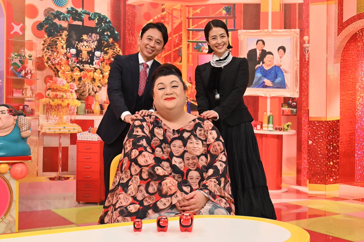自分の夢を否定されたとき 怒り新党 に救われたという思い出話 この放送回覚えてる Togetter