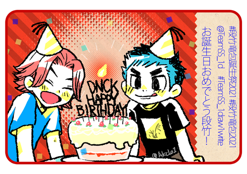 AKCLO1's tweet photo. おめでとー段竹!一差となかよくいてくれ
#段竹竜包誕生祭2021 #段竹竜包生誕祭2021 @TeamSS_1d #TeamSS_1draw1write https://t.co/4CAFjYMegH