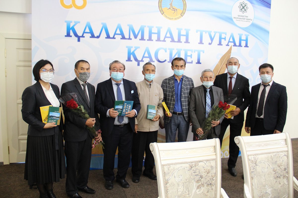 Қаламнан туған қасиет

pavlodarlibrary.kz/events/novosti…