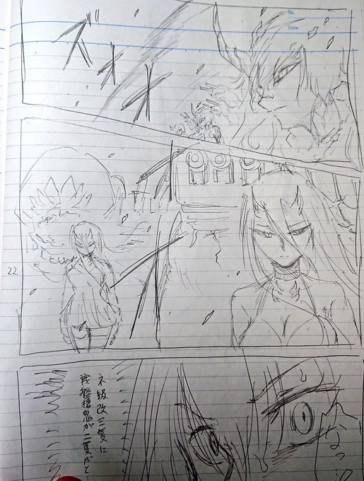 やっぱり敵深海棲艦の登場シーンはカッコよくないとね! 