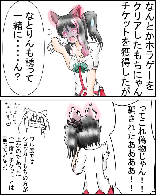 #今月描いた絵を晒そう
他の方の線画を塗ったり線画交換したりとかなり濃厚な1カ月だった………… 