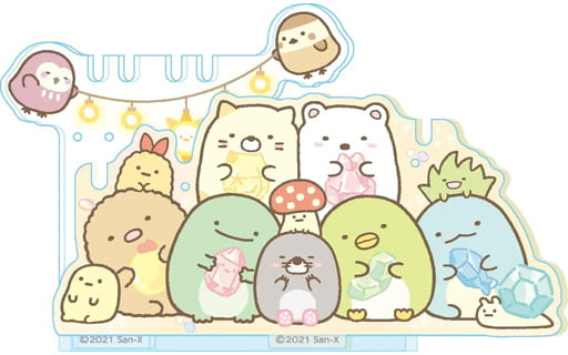 もぐらのおうちのtwitterイラスト検索結果 もぐらのおうちのtwitterイラスト検索結果