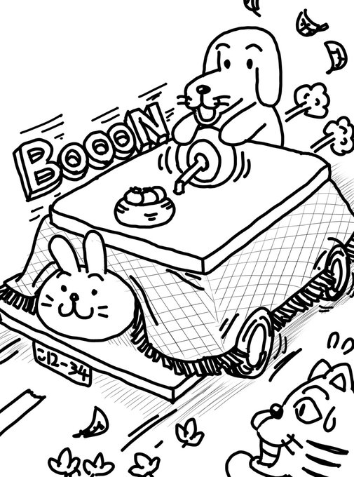 #こたえろいくしー 
#見てくれふたはる

すみません。画像が正しく表示されてタイムラインに載るかテストさせて下さい。 