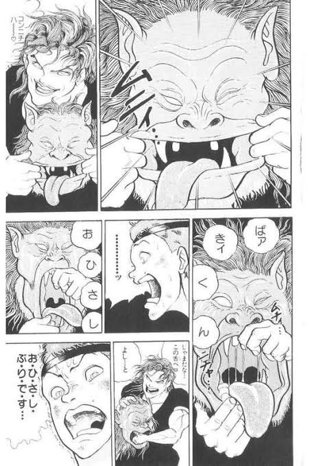 殺した猿の生首で腹話術ごっこして遊ぶ勇次郎、今の時代に雑誌連載でこんなの載せたら炎上しそう 