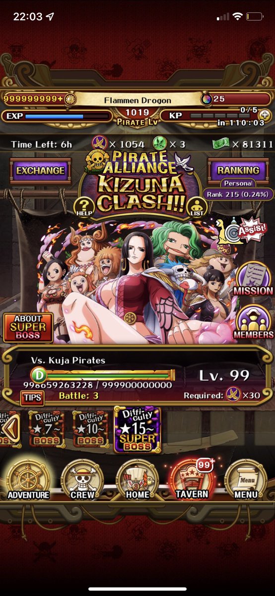 DrogonFlammen's tweet photo. Nothing to complain about. My teams dealt 800mil-1.2B. I reached top 500 which was my goal and my alliance reached top 50. A big shoutout to everyone in my alliance love you guys https://t.co/hO1p8aDIlz