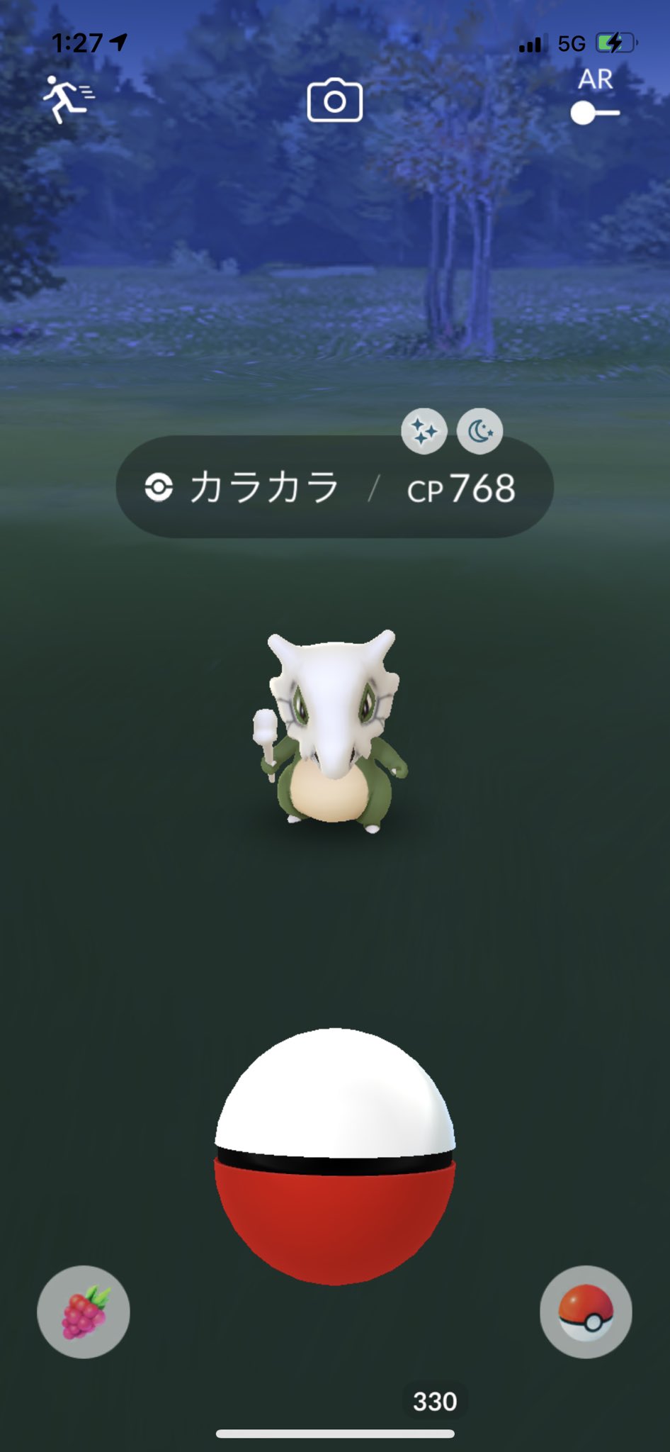 沖縄 ポケモンgo垢 1roach3031 こんな時間にポケモンgo開いたらカラカラの色違い出た T Co 87vfdtxdxe Twitter