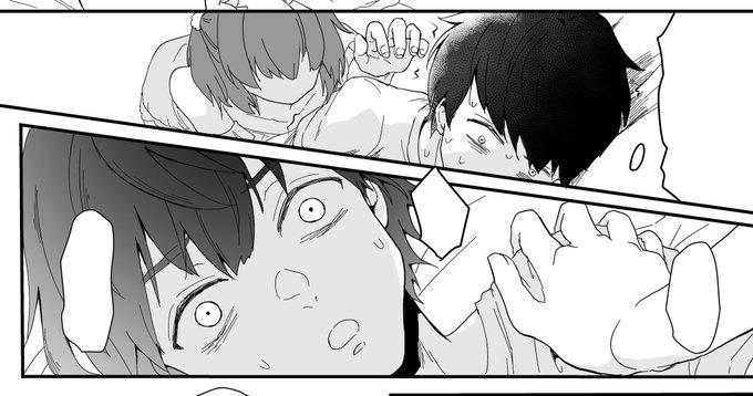 今日はこれで寝ます～ 