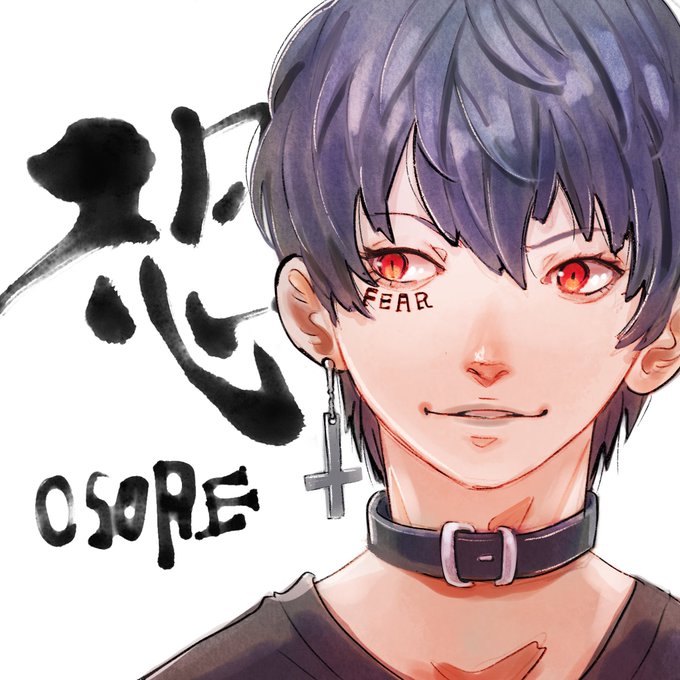 病みのtwitterイラスト検索結果 病みのtwitterイラスト検索結果