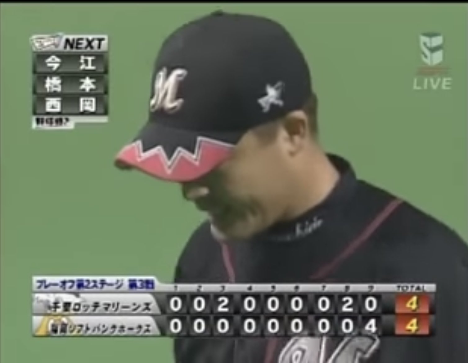 吉田くん 間違えなくこの試合をキッカケに俺は何が起こっても動じなくなった マリンでエキシビション観てたけど本当地獄だった 良い 意味でも悪い意味でもロッテは何回でも裏切ってくるんだよな Chibalotte T Co U3yanzq0fb Twitter