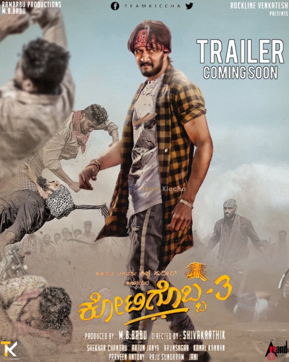 Kotigobba 3 2021 Hindi Subtitles 700MB HDRip 720p HEVC x265 [in Kannada] Download