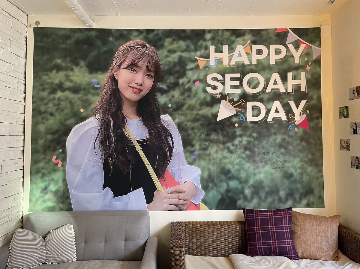 oopsalltrue's tweet photo. 서아깅 생일추카해🥺 https://t.co/7lUa4FQRP7
