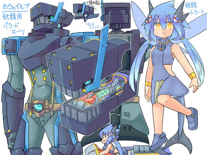 #ロボ描きを増やそうロボはいいぞ。 