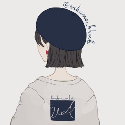 斜め後ろのtwitterイラスト検索結果