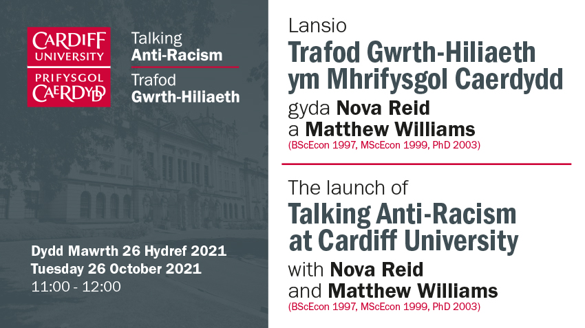 Join us for the launch of #TalkingAntiRacism, a new series of talks discussing anti-racism. @novareidoffic, will join @MattLWilliams, Director of @hate_lab to discuss her new book #TheGoodAlly, which asks how do we truly become actively anti-racist? ➡️ go.cf.ac.uk/TalkingAntiRac…