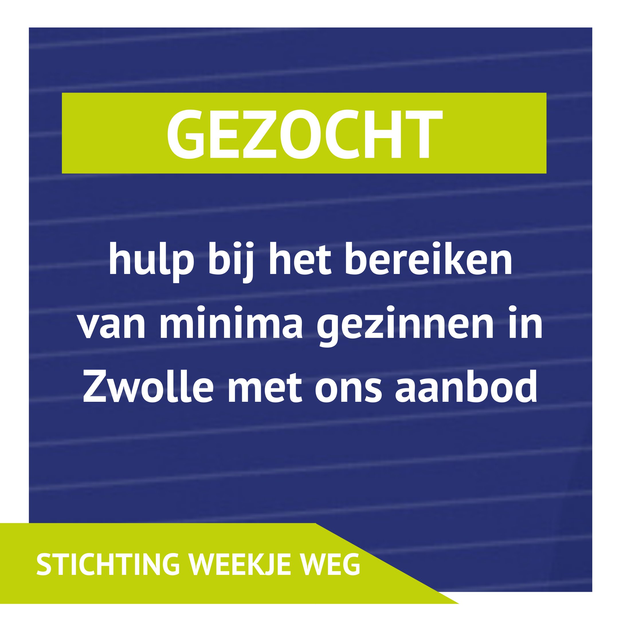 Beursvloer Zwolle on Twitter: "GEZOCHT #9: Stichting Weg maakt vakanties voor minima gezinnen mogelijk. Ze zoeken een communicatie &amp; PR topper die helpen bij het bereiken van hun Kun