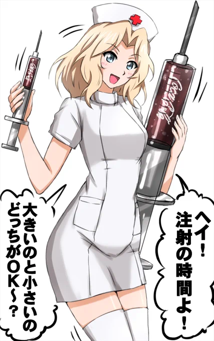 ナースになったケイ隊長。 