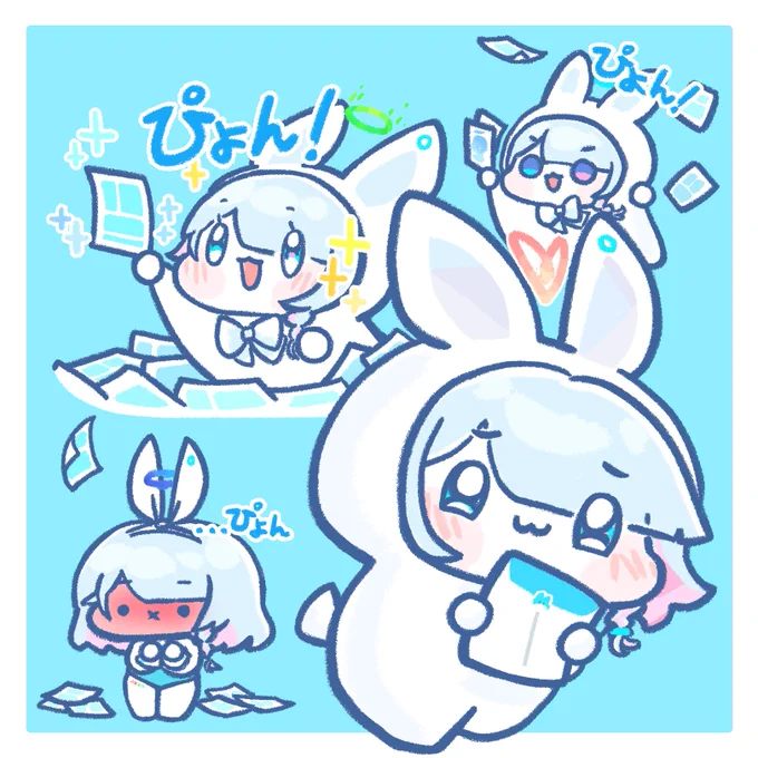 ぴょん #ブルアカ 
