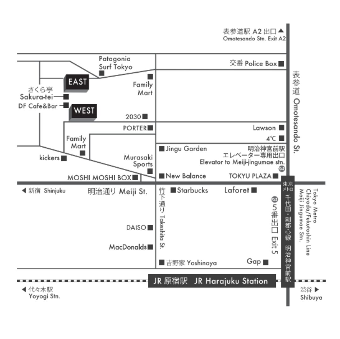 melo maiden❣️10/2-4『永遠の冥土展』 tweet media