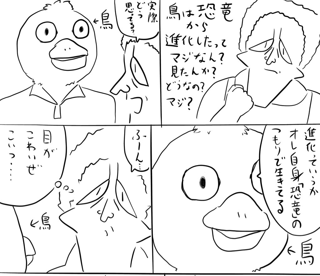 pixivFANBOXで本日のログインボーナス 9/30を公開しました! 
続きは https://t.co/AZcipQW5CF
#ログボのおっさん 