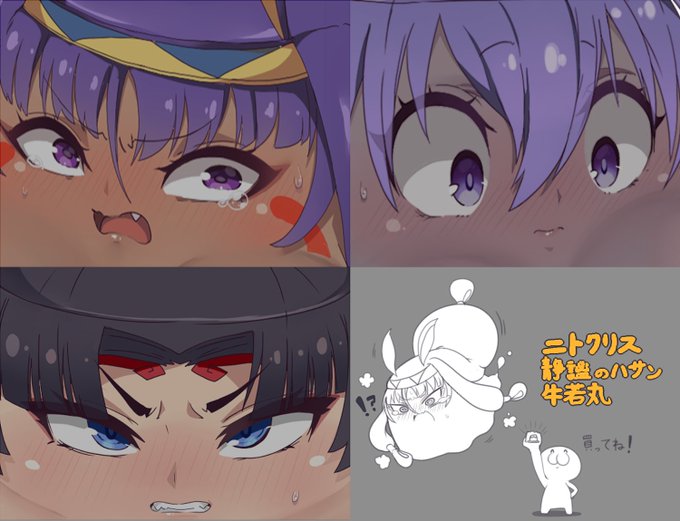 宣伝のお時間なので宣伝投稿です・・・(˘ω˘)
「 甘味の調理場プディングル えふG王エロプリン祭典特異点企画  」
にて以下の3体を描かせていただきました!
自分以外にも多くの方達のプリン化が見られるので
気になったら是非ともお買い求め下さい!🍮 