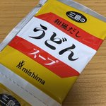 カンブリア宮殿で 村上龍 が話題に トレンドアットtv