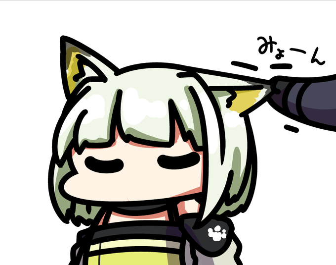 ケルシーイベ最高やな… 
