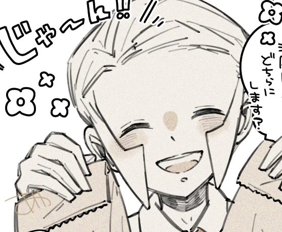 兄さん本気でキレたら恐そう説。 