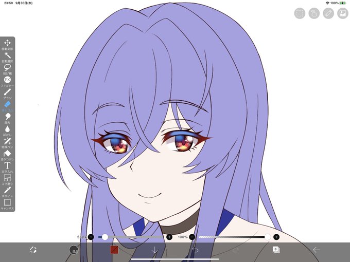 トレントマッマ第二弾 