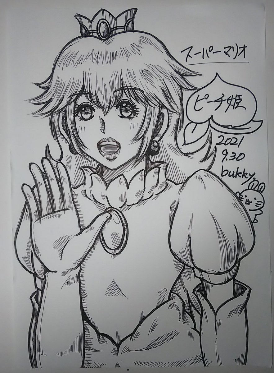 Ef Be 8b Ef Be 9f Ef B0 Ef Be 81 E5 Ab جستجوی توییتر