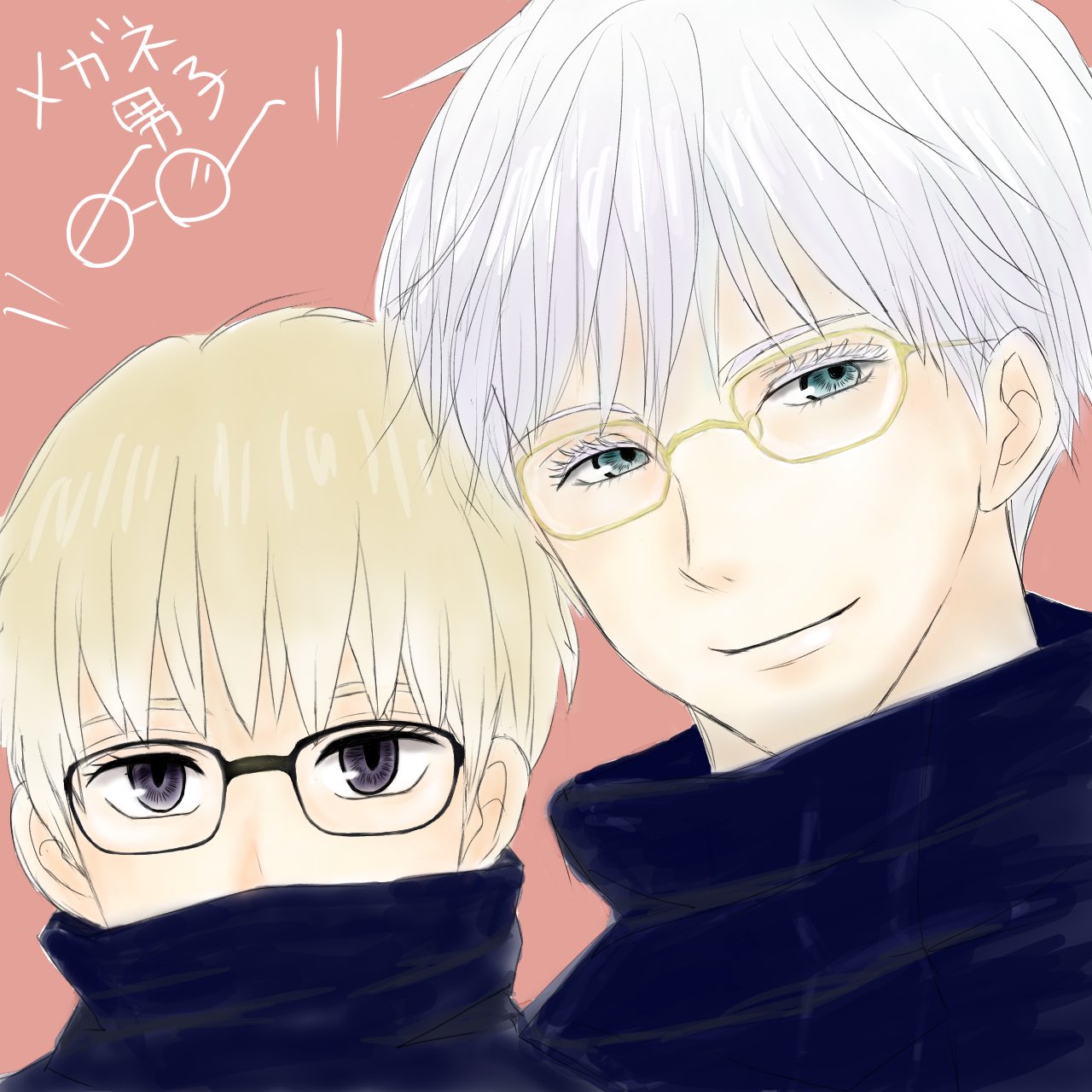 ビジネスバック 呪術廻戦 狗巻棘 メガネ www.oleificiopavone.com