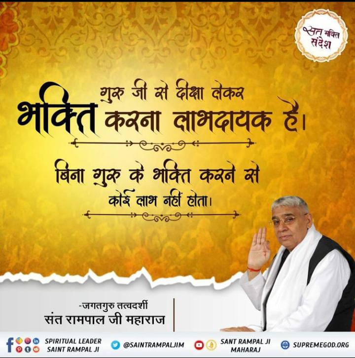🥃Alcohol or any type of intoxicant directly hits the nervous system and makes it weak.
-<a href="/SaintRampalJiM/">Sant Rampal Ji Maharaj</a>
Visit Satlok aashram YouTube channel par .👁️👁️ 
#MissDiva2021Finale #CSKvsSRH #उपेन_यादव_को_रिहा_करो  #भीमआर्मी_जयस_से_डरता_शिवराज