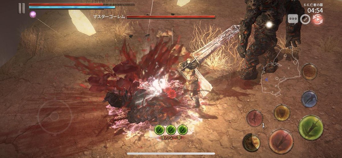 Ire_BloodMemory's tweet photo. 「サービス終了のお知らせ」長い間アイアをプレイして頂きありがとうございます。増大する赤字に対応することができず、やむを得ずサービスの終了を決めました。サービス終了に関する日程及び詳細については下記の内容をご確認ください。＜↓続き＞ https://t.co/r5q1XC3ND6
