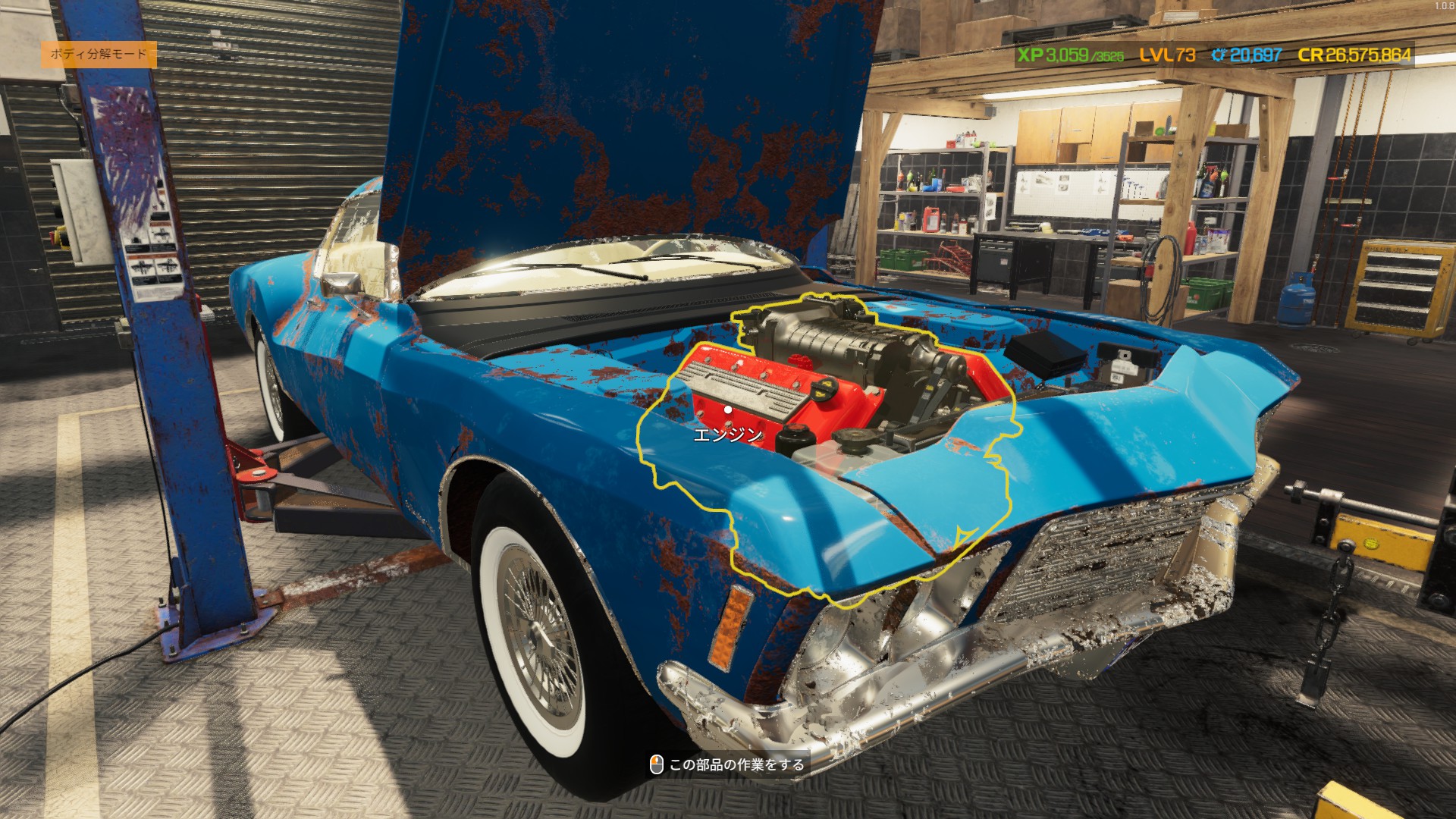 Zaraki 残量確認 現在ハマっているcar Mechanic Simulator 21 車の修理 をひたすら繰り返すだけのゲーム しかし楽しい 現在はconfig Modの作成にハマり中 Workshopに公開した作品を少しずつ貼っていく 私のワークショップはこちらhttps T Co